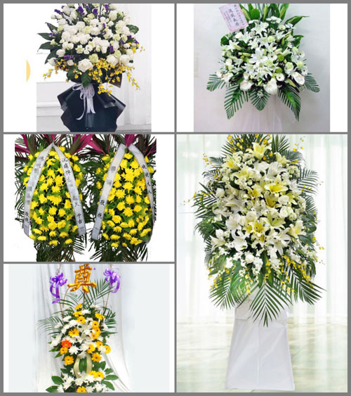 福建宁德蕉城区七都镇马坂村白事花篮预定